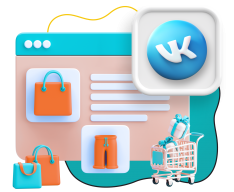 Нейросети и VK-магазин  - КИБЕРшкола программирования для детей, компьютерные курсы для школьников, начинающих и подростков - KIBERone г. Казань