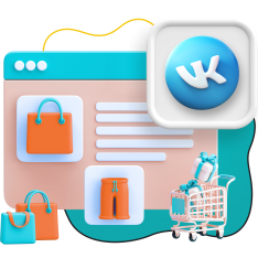 Нейросети и VK-магазин  - КИБЕРшкола программирования для детей, компьютерные курсы для школьников, начинающих и подростков - KIBERone г. Казань