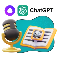 Mini-AI Playground. Мини-игровая площадка для искусственного интеллекта - КИБЕРшкола программирования для детей, компьютерные курсы для школьников, начинающих и подростков - KIBERone г. Казань