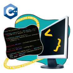 Программирование на С++. Сможет каждый! - КИБЕРшкола программирования для детей, компьютерные курсы для школьников, начинающих и подростков - KIBERone г. Казань