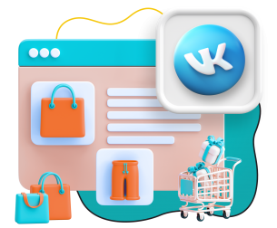 Нейросети и VK-магазин  - КИБЕРшкола программирования для детей, компьютерные курсы для школьников, начинающих и подростков - KIBERone г. Казань